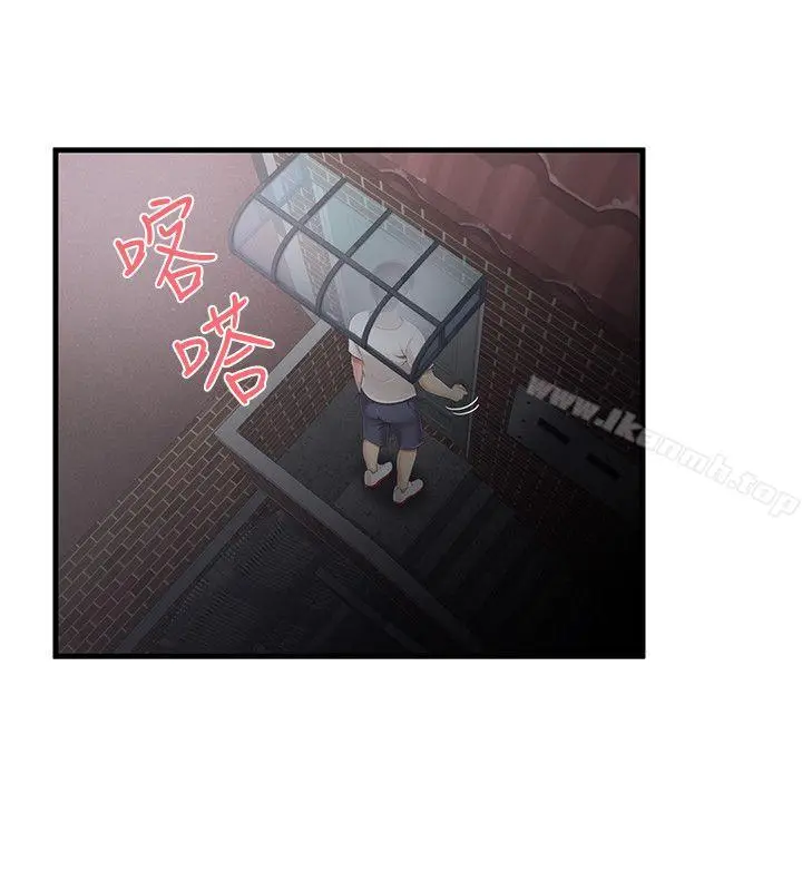 漫画《无法自拔的口红胶》第11话第19张图