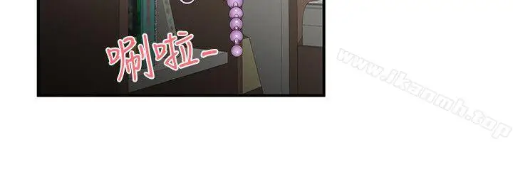 漫画《无法自拔的口红胶》第13话第16张图