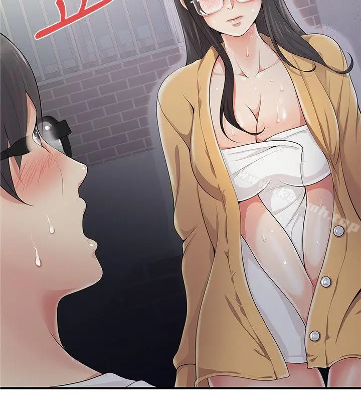 漫画《无法自拔的口红胶》第7话第2张图