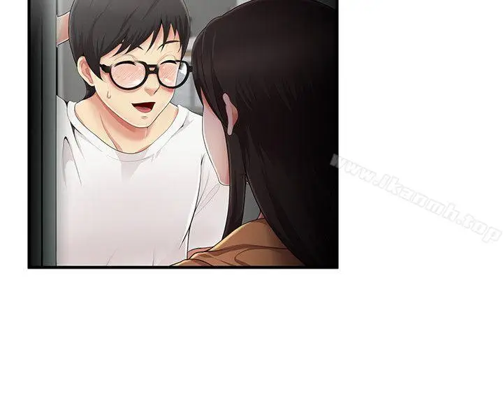 漫画《无法自拔的口红胶》第7话第4张图