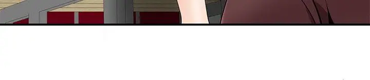 漫画《无法自拔的口红胶》第15话第26张图