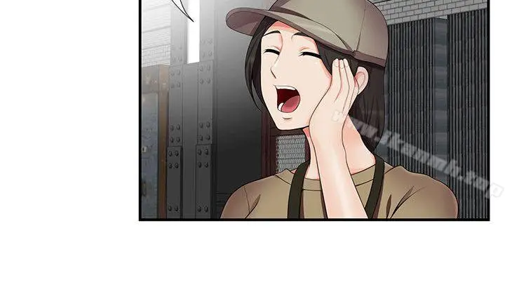 漫画《无法自拔的口红胶》第15话第6张图