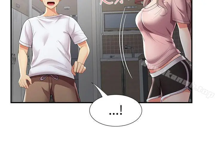 漫画《无法自拔的口红胶》第31话第5张图
