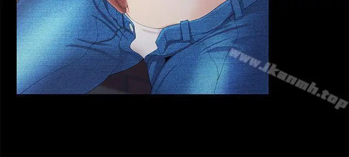 漫画《无法自拔的口红胶》第4话第5张图