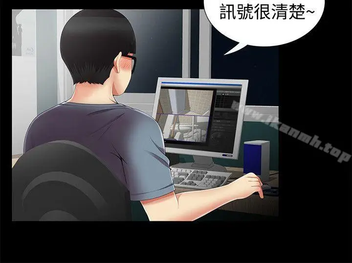 漫画《无法自拔的口红胶》第8话第22张图
