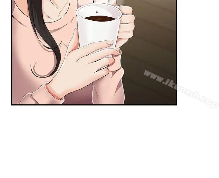 漫画《无法自拔的口红胶》第8话第8张图