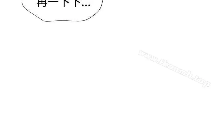 漫画《无法自拔的口红胶》第6话第22张图
