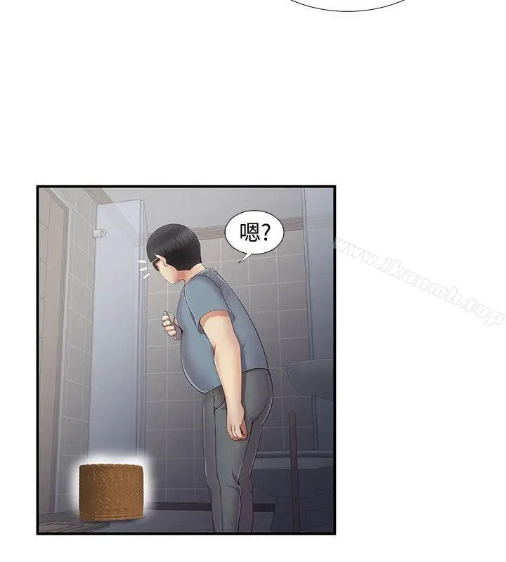 漫画《无法自拔的口红胶》第5话第4张图