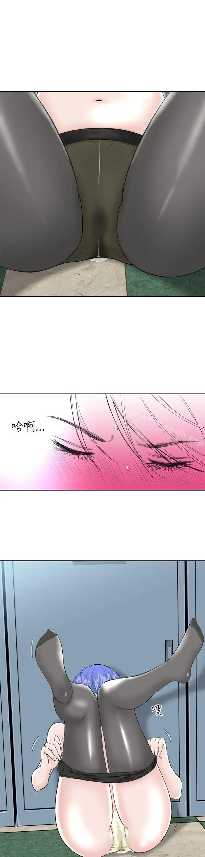 漫画《DreamGirl》第10话第24张图