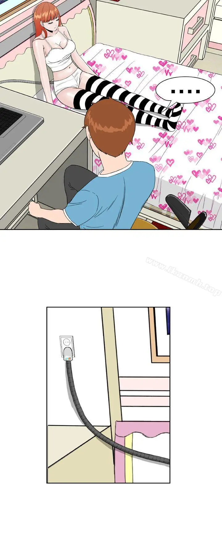 漫画《DreamGirl》第6话第25张图
