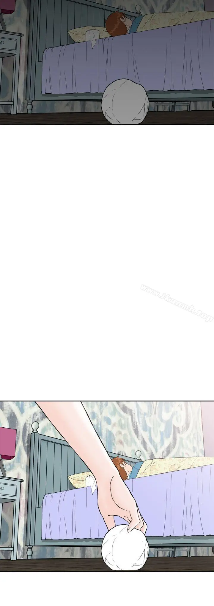 漫画《DreamGirl》第8话第32张图