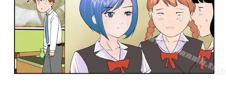 漫画《DreamGirl》最终话第4张图