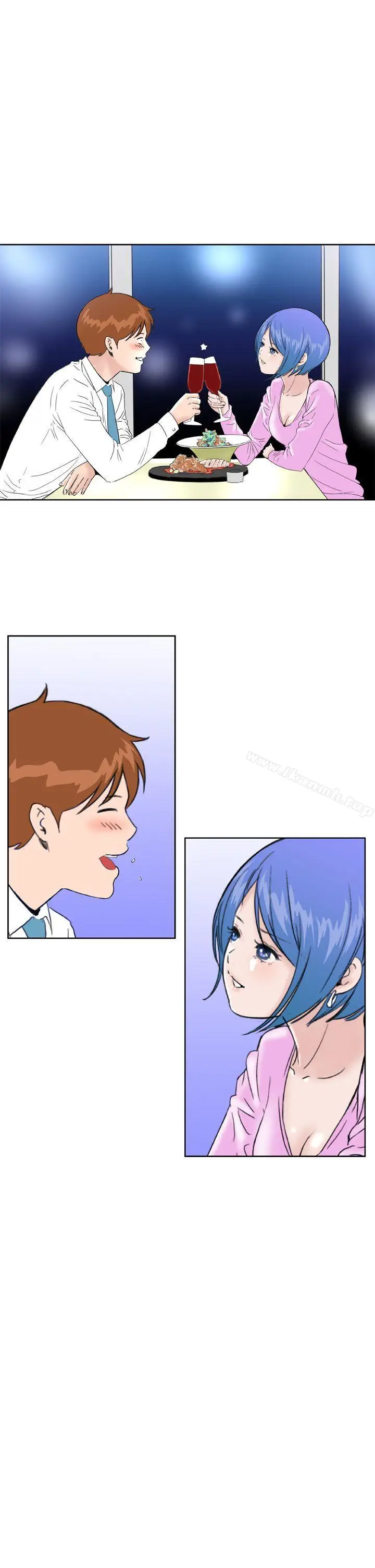 漫画《DreamGirl》第24话第21张图