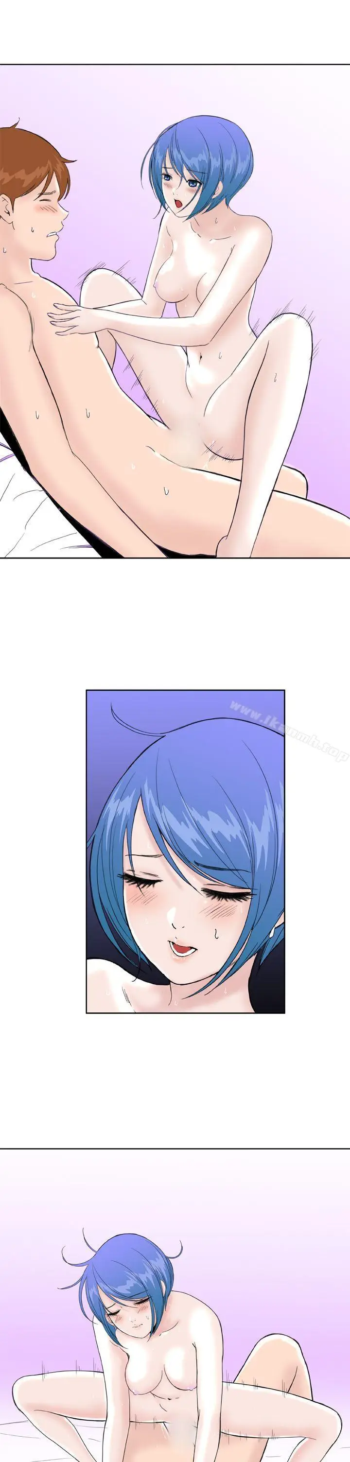 漫画《DreamGirl》第24话第23张图