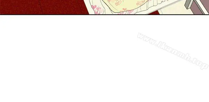 漫画《DreamGirl》第26话第21张图
