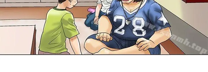 漫画《危险同居(完结)》第15话第7张图