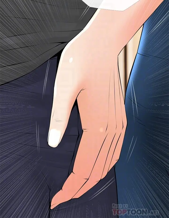 漫画《阿姨的家教课》第28话第12张图