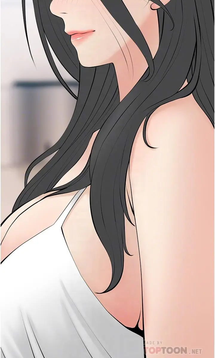 漫画《阿姨的家教课》第28话第4张图