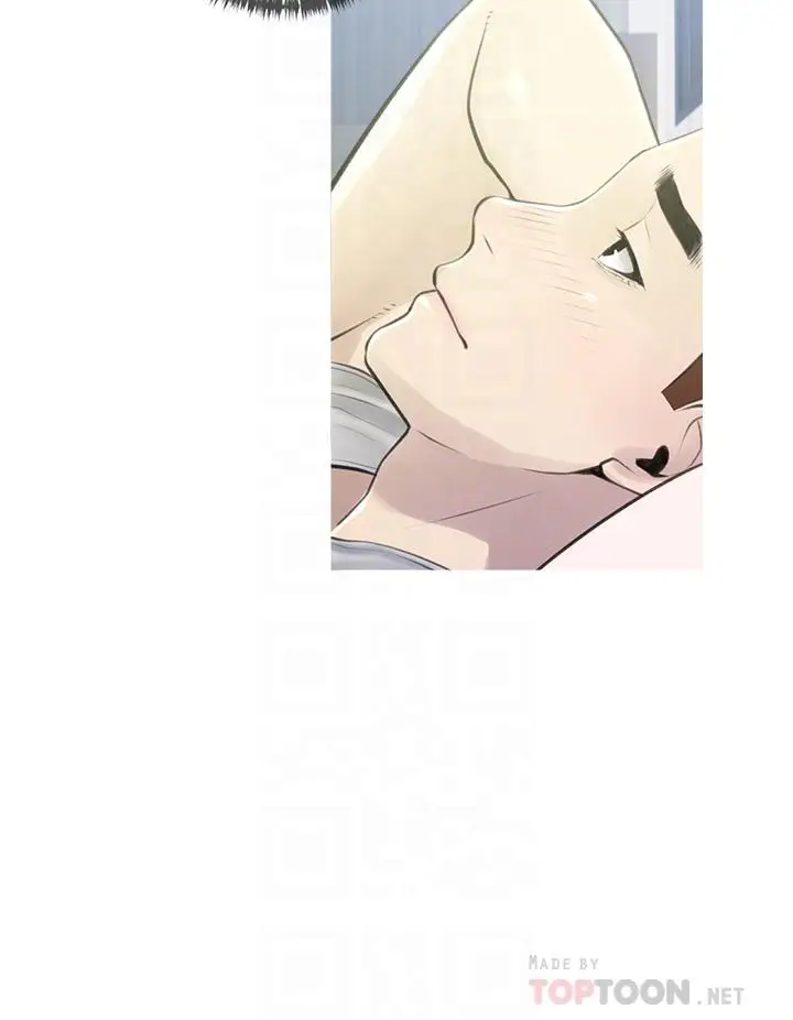 漫画《阿姨的家教课》第43话第16张图