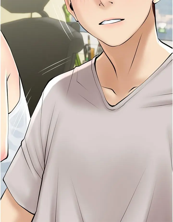 漫画《阿姨的家教课》第36话第24张图