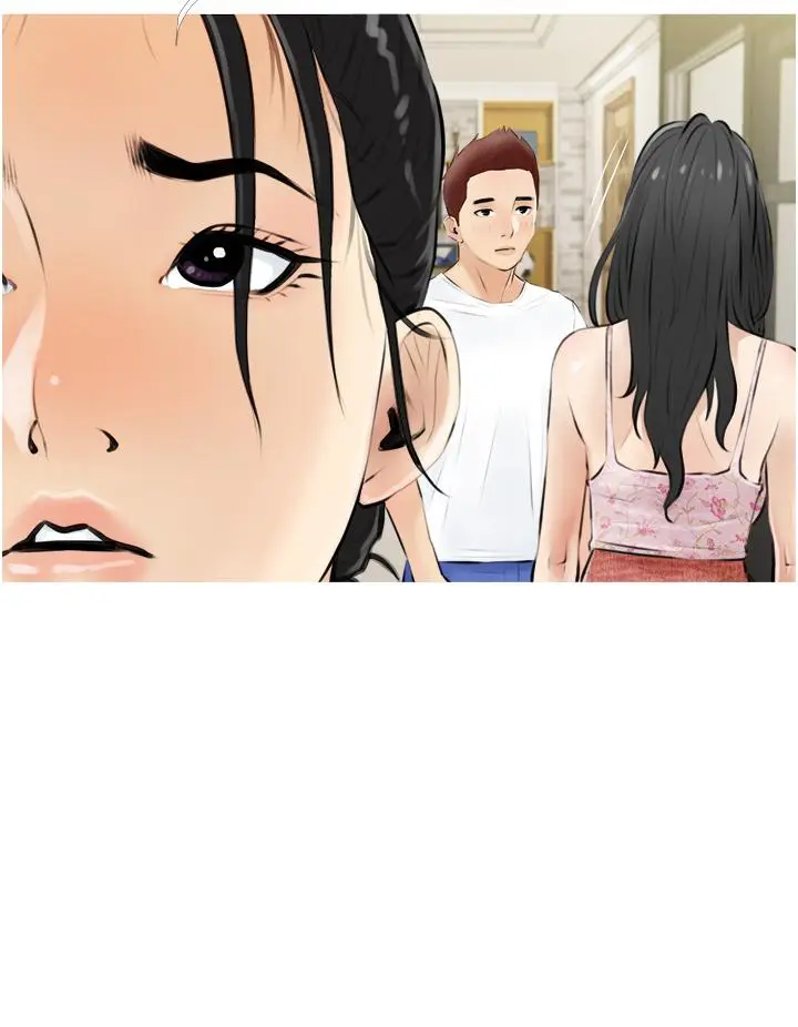 漫画《阿姨的家教课》第4话第24张图