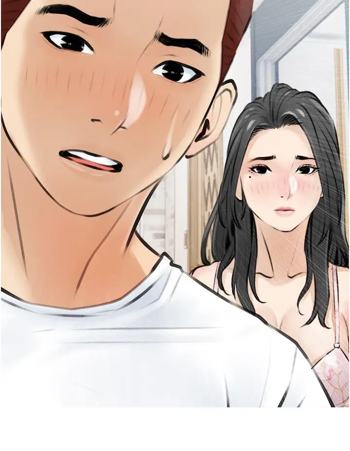 漫画《阿姨的家教课》第4话第28张图