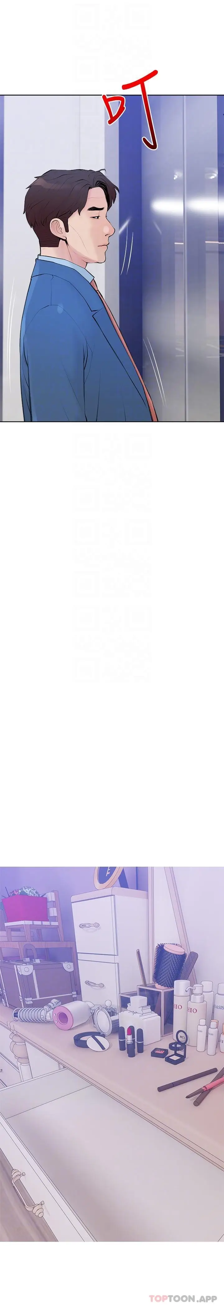 漫画《阿姨的家教课》第101话第10张图