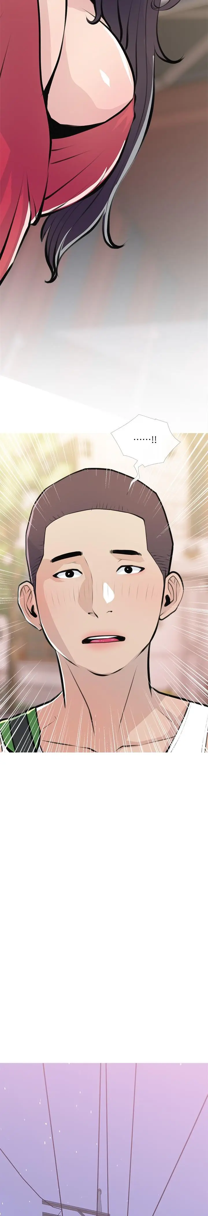 漫画《阿姨的家教课》第63话第17张图