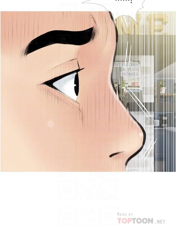 漫画《阿姨的家教课》第3话第12张图