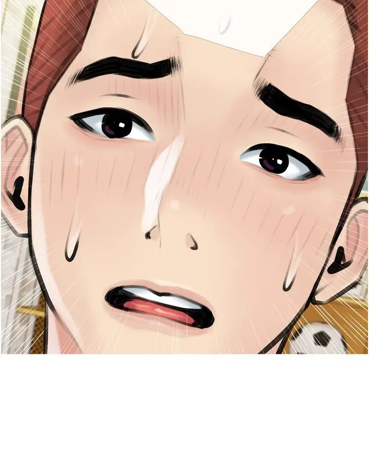 漫画《阿姨的家教课》第3话第28张图