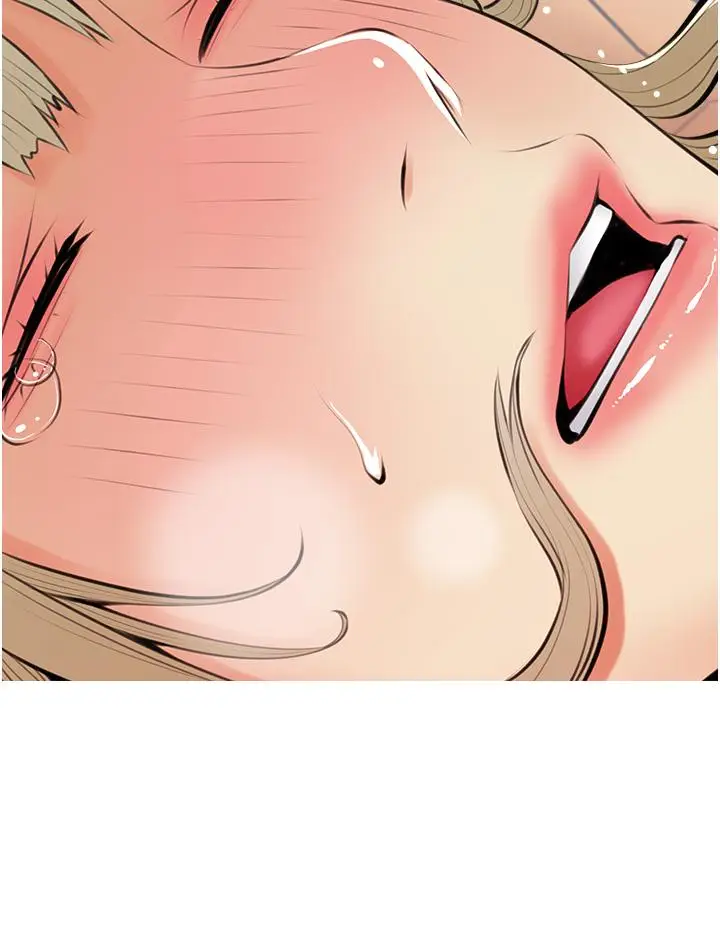 漫画《阿姨的家教课》第53话第20张图