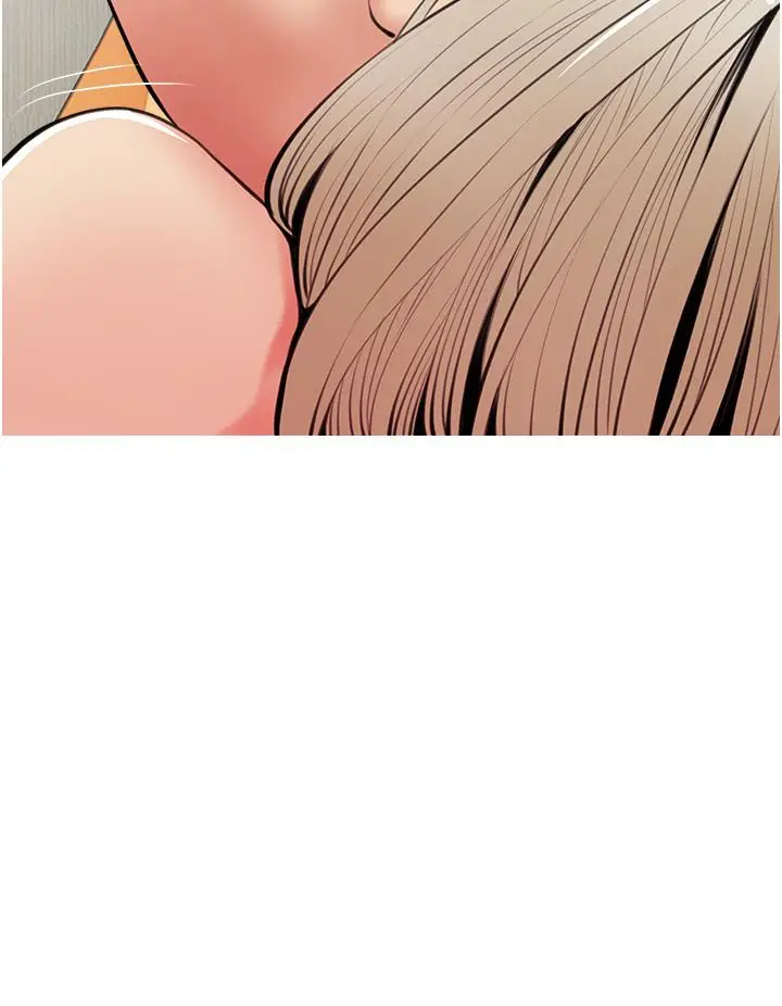 漫画《阿姨的家教课》第53话第32张图
