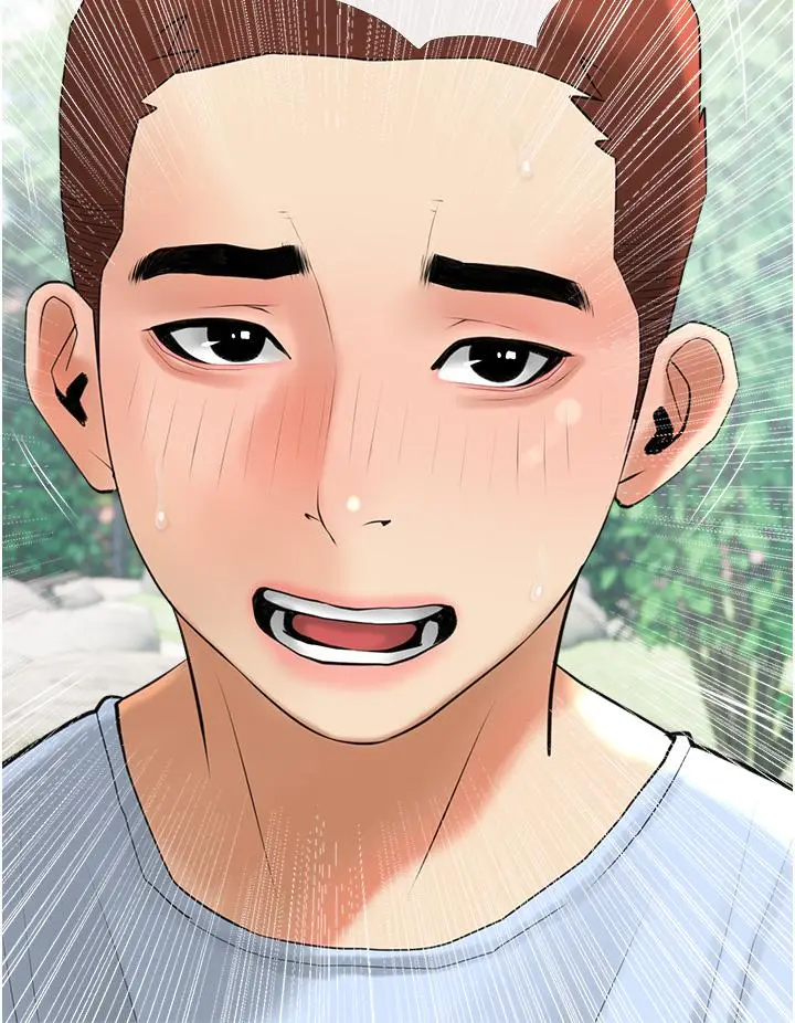 漫画《阿姨的家教课》第32话第32张图