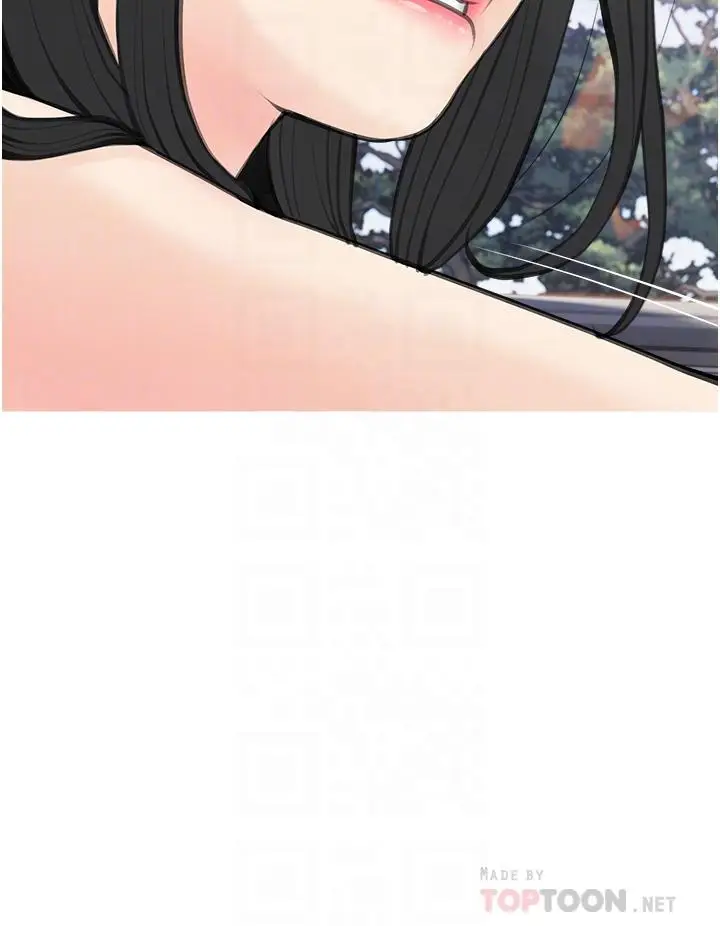 漫画《阿姨的家教课》第57话第12张图