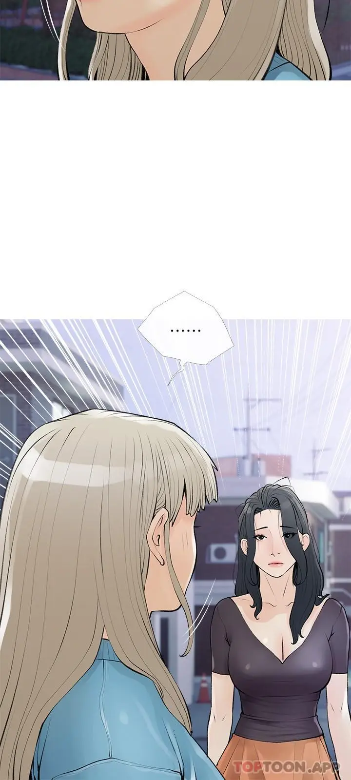 漫画《阿姨的家教课》第102话第21张图