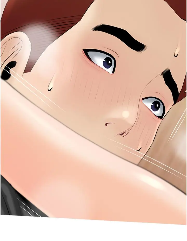漫画《阿姨的家教课》第30话第32张图