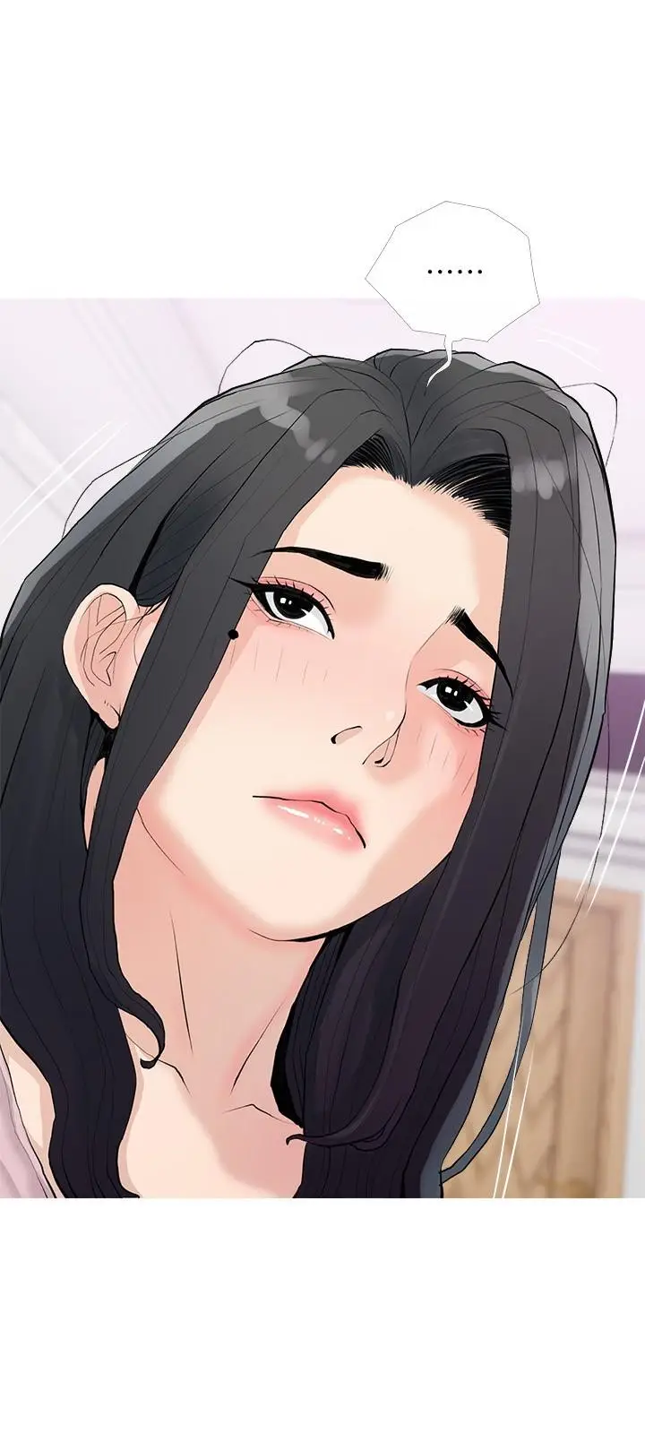 漫画《阿姨的家教课》第77话第3张图