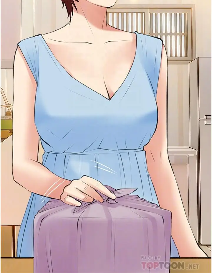 漫画《阿姨的家教课》第47话第16张图