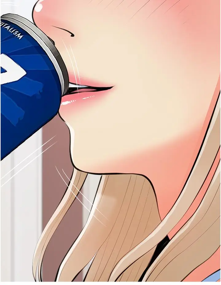 漫画《阿姨的家教课》第50话第20张图