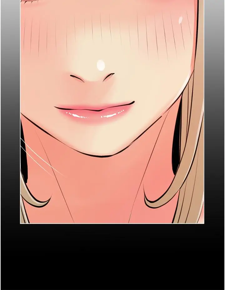 漫画《阿姨的家教课》第50话第28张图
