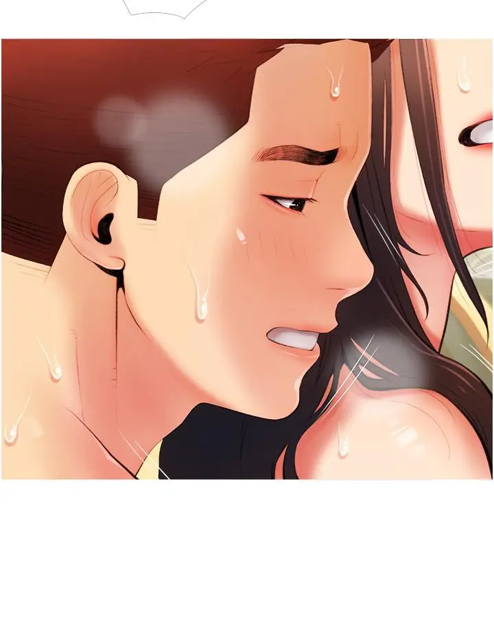 漫画《阿姨的家教课》第9话第32张图
