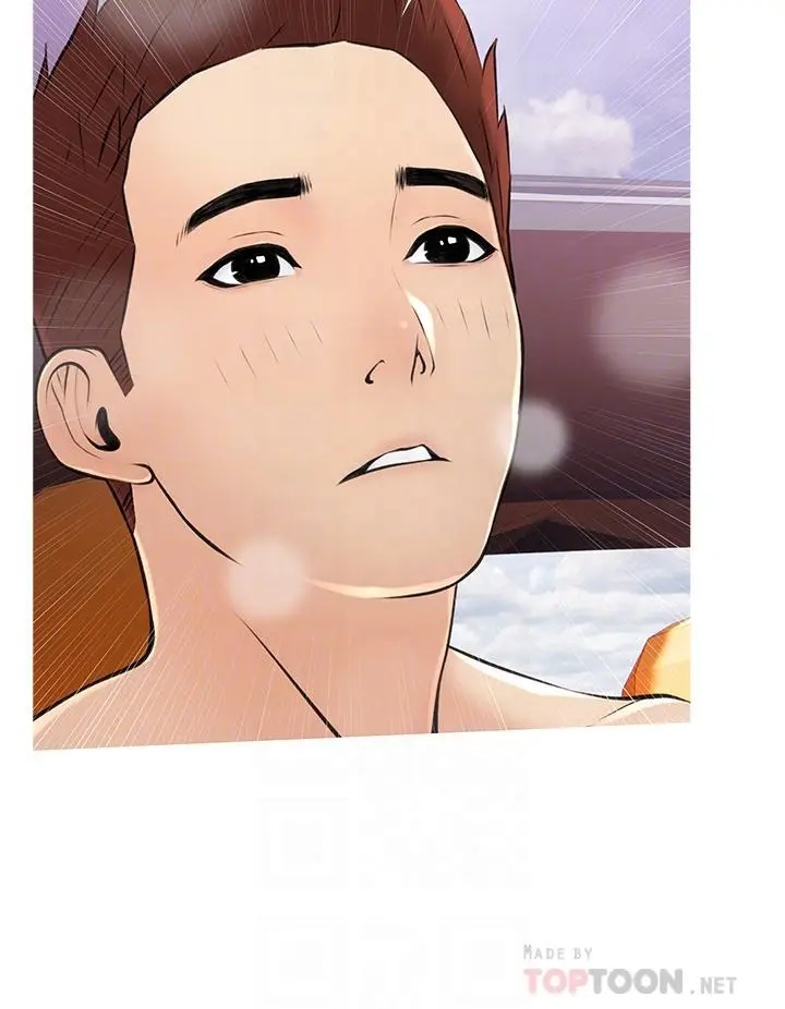 漫画《阿姨的家教课》第9话第4张图
