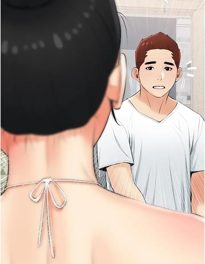 漫画《阿姨的家教课》第54话第32张图