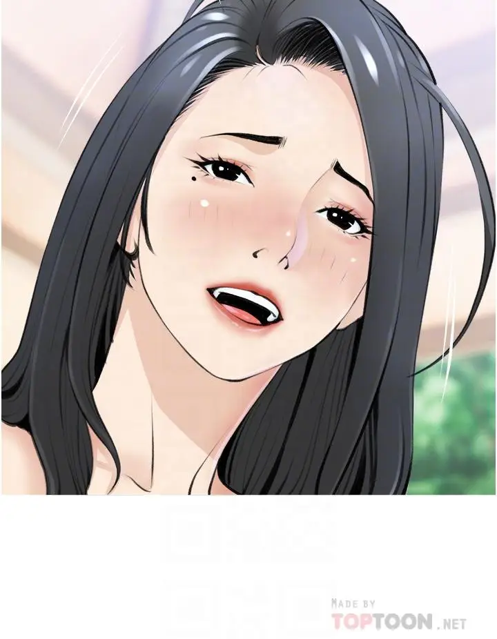 漫画《阿姨的家教课》第7话第16张图