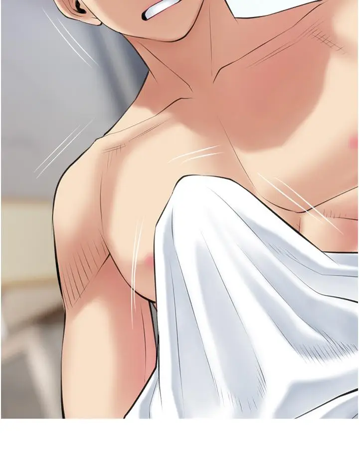 漫画《阿姨的家教课》第39话第33张图