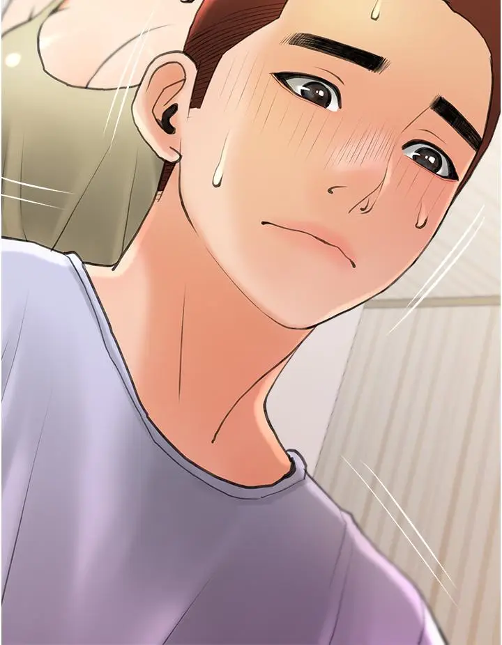 漫画《阿姨的家教课》第31话第24张图