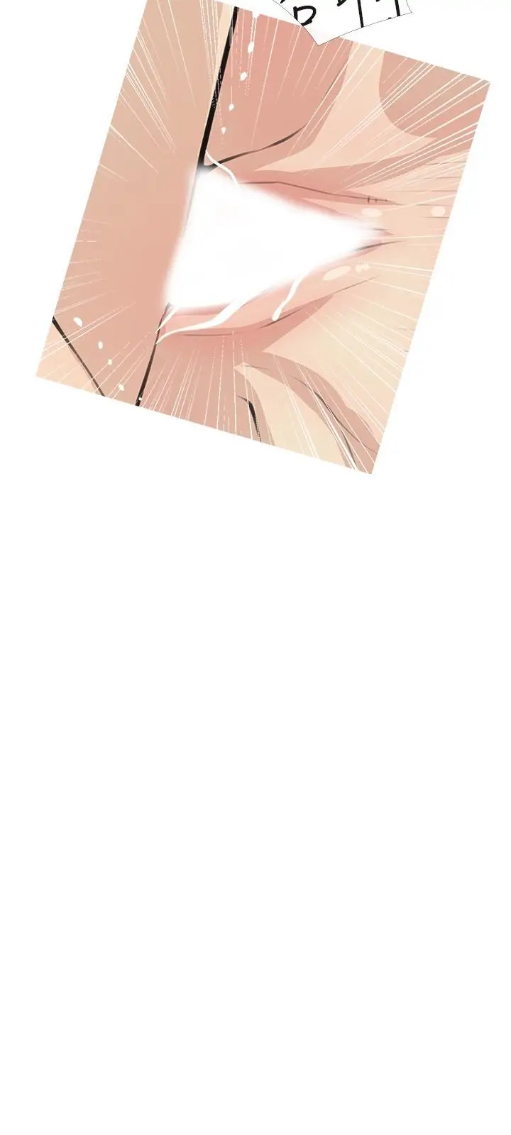 漫画《阿姨的家教课》第65话第24张图