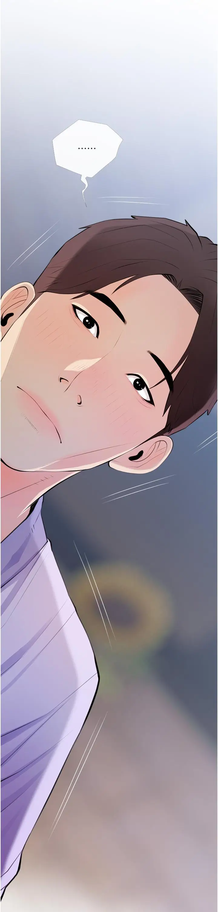 漫画《阿姨的家教课》第51话第22张图