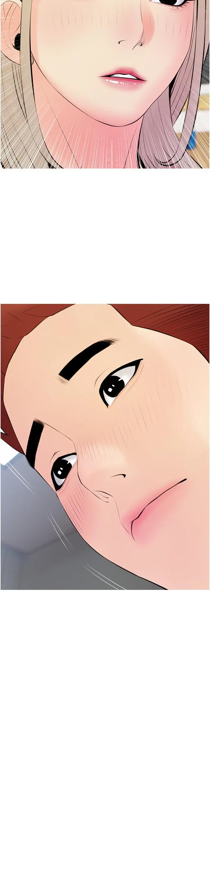 漫画《阿姨的家教课》第51话第30张图