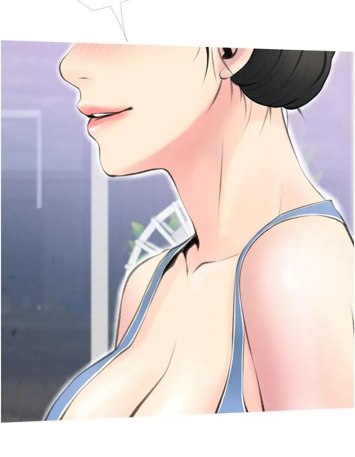 漫画《阿姨的家教课》第11话第36张图